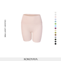 kokoyaya yoga shorts, running pants, Pilates training pants, summer cycling pants