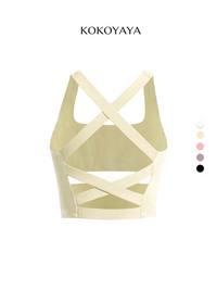 kokoyaya backless sleeveless padded sports vest, women  support yoga fitness underwear