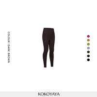 kokoyaya Air series dark brown high-elastic tight fitness pants women's high-waist hip-lifting quick-drying yoga pants