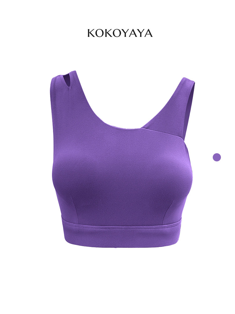 kokoyaya purple yoga pilates suit sports underwear tight fitness clothes