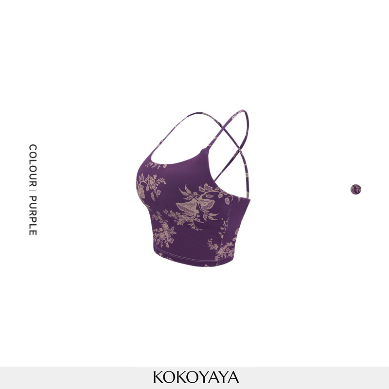 kokoyaya summer purple cross-back sports vest women's tight-fitting suspender top fitness yoga