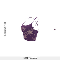 kokoyaya summer purple cross-back sports vest women's tight-fitting suspender top fitness yoga