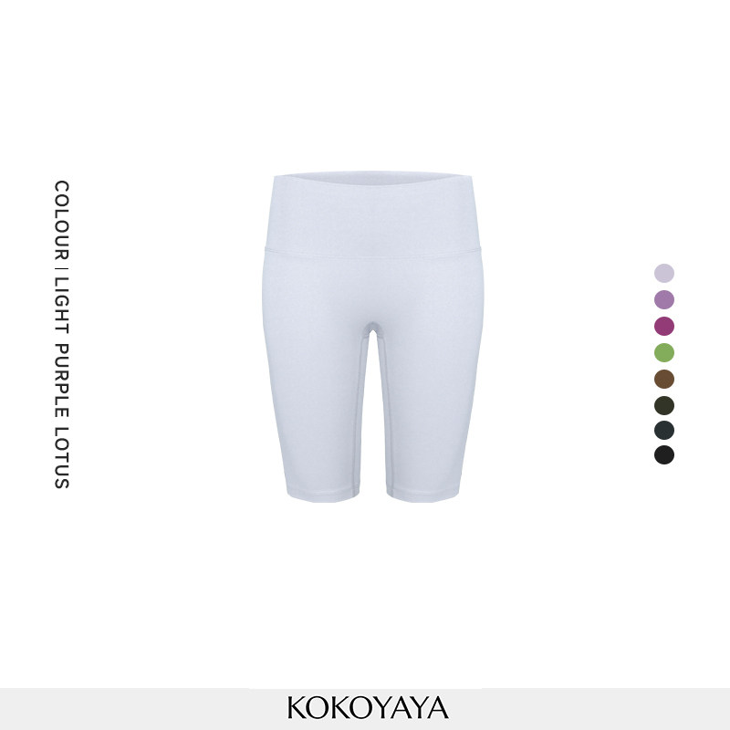 kokoyaya skin-tight fitness pants for women's high-waist hip-lifting riding pants training pants yoga pants