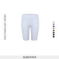 kokoyaya skin-tight fitness pants for women's high-waist hip-lifting riding pants training pants yoga pants