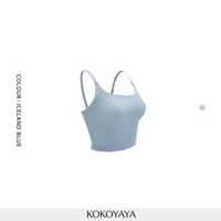 kokoyaya sports vest women's spring and summer fitness yoga suspender bra integrated underwear