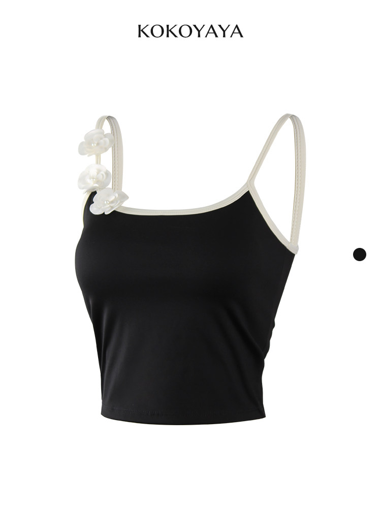 kokoyaya Yoga clothes High-strength shock-absorbing sports underwear Yoga straps vest with chest pads B096
