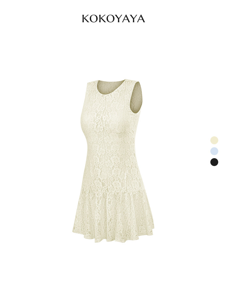kokoyaya sports tennis dress, anti-chafing lapel design with built-in chest pad, professional one-piece badminton outfit