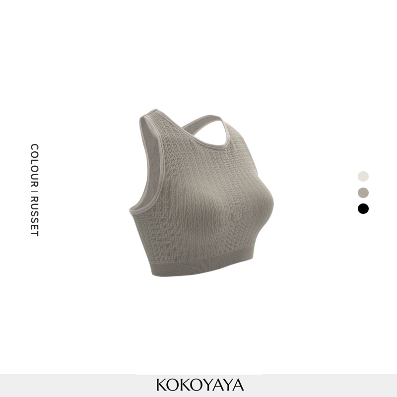 【special clearance price, no refund】kokoyaya yoga suit, I-shape top, vest, sports and fitness suit, women's integrated underwear B057