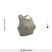 【special clearance price, no refund】kokoyaya yoga suit, I-shape top, vest, sports and fitness suit, women's integrated underwear B057