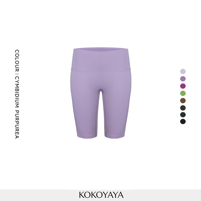 kokoyaya skin-tight fitness pants for women's high-waist hip-lifting riding pants training pants yoga pants