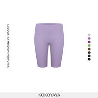kokoyaya skin-tight fitness pants for women's high-waist hip-lifting riding pants training pants yoga pants
