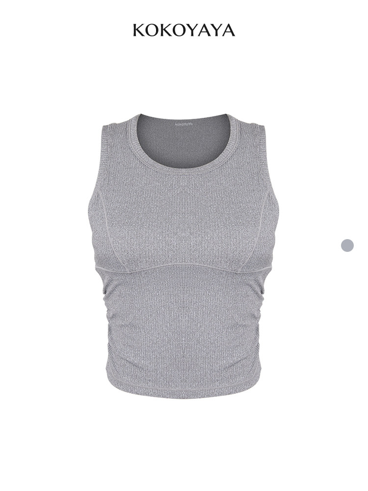 kokoyaya yoga sports vest Pilates summer integrated underwear sling set