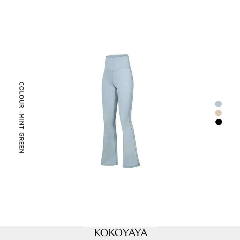 kokoyaya Women's Flared Yoga Pants, High Waist Butt Lifting & Tummy Control, Stretch Wide Leg Pants for Outdoor Wear, Dance, Running & Fitness