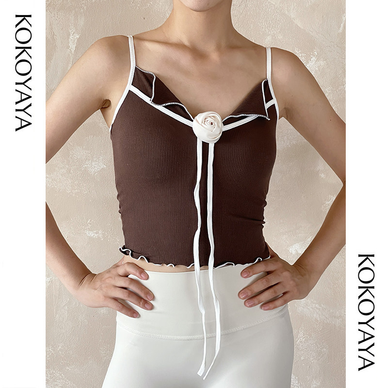 kokoyaya sports vest women's yoga fitness back sling Pilates top