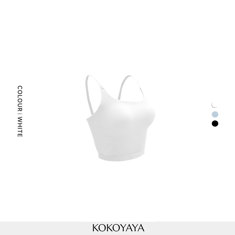kokoyaya sports vest women's spring and summer fitness yoga suspender bra integrated underwear