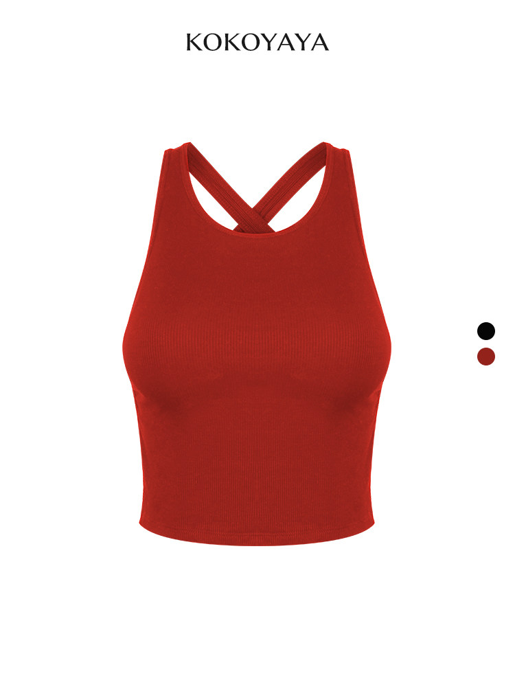 kokoyaya yoga vest sports sling chest pad thin back bra integrated underwear