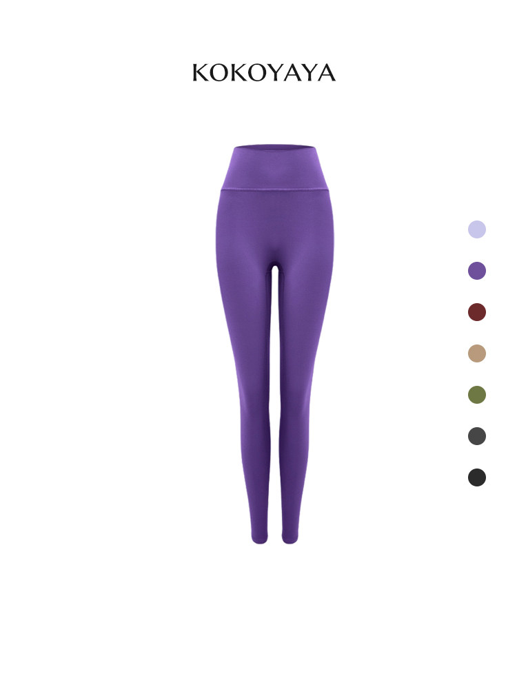 kokoyaya purple yoga pilates suit sports underwear tight fitness clothes