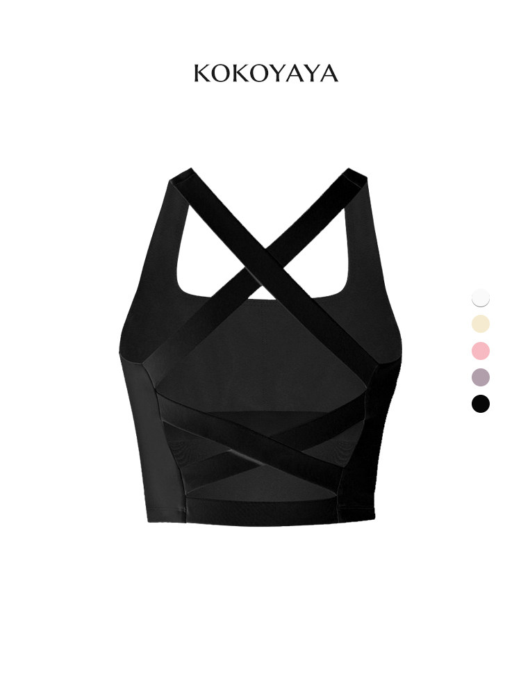 kokoyaya backless sleeveless padded sports vest, women  support yoga fitness underwear