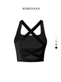 kokoyaya backless sleeveless padded sports vest, women  support yoga fitness underwear