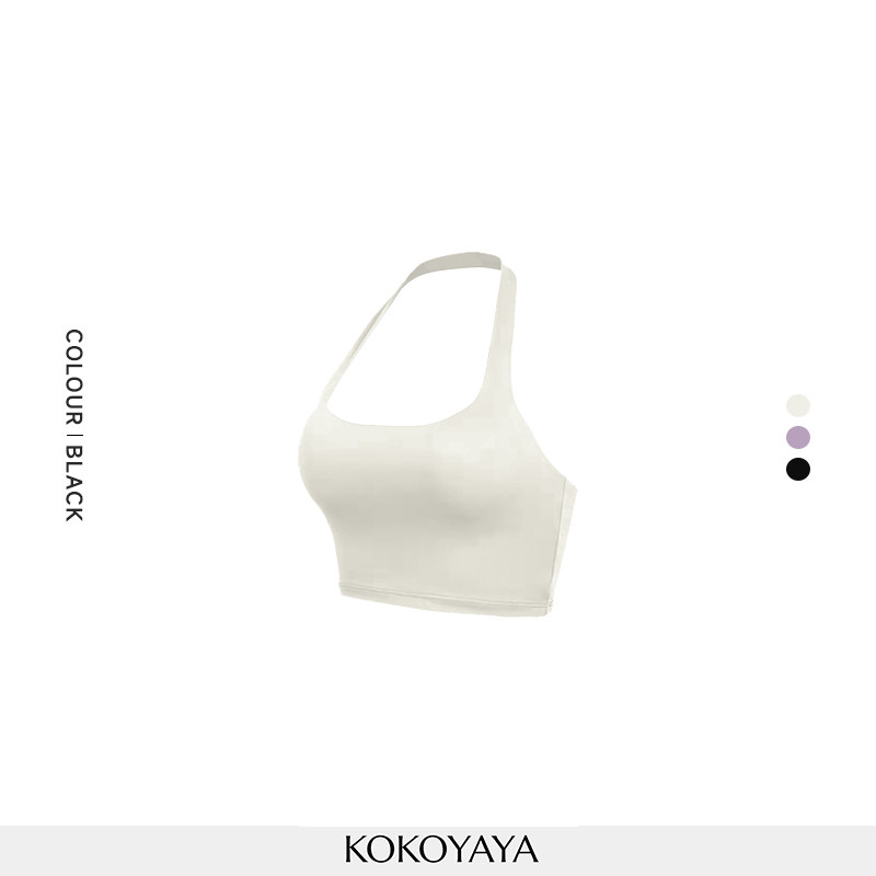 kokoyaya yoga vest sports underwear fitness top women's purple hanging neck beautiful back Pilates training dress B023