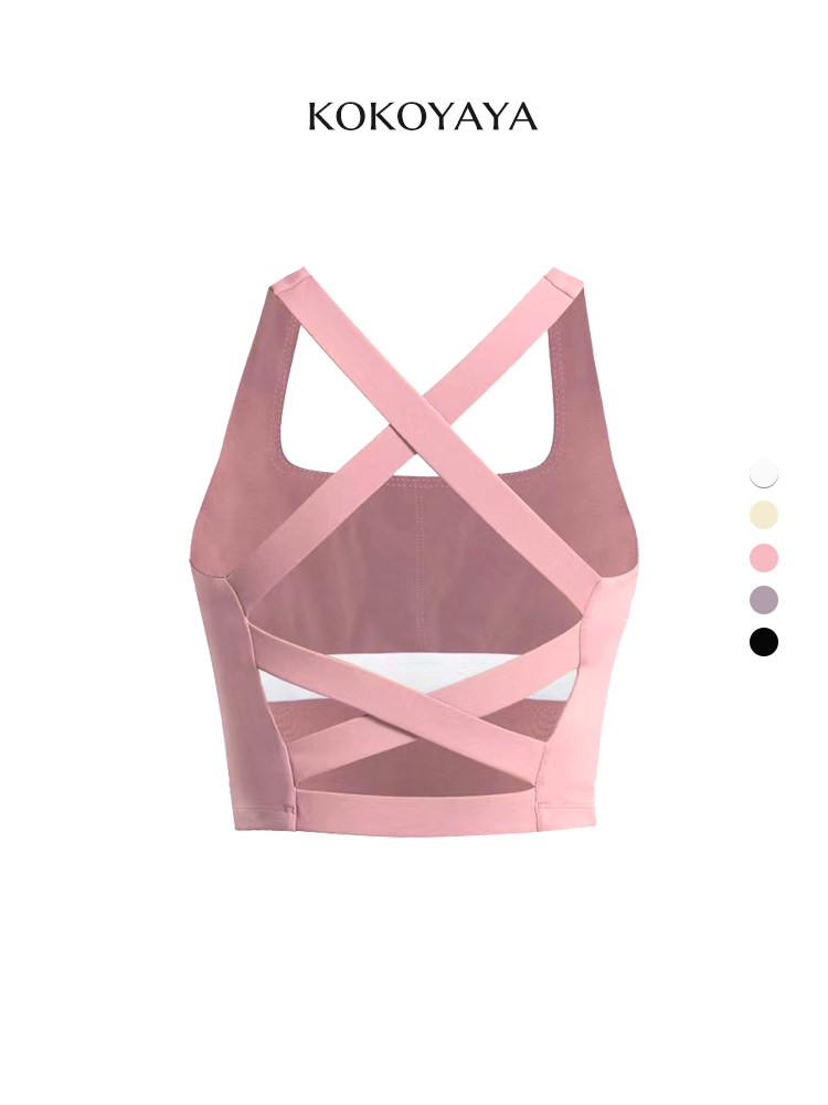 kokoyaya backless sleeveless padded sports vest, women  support yoga fitness underwear