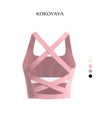 kokoyaya backless sleeveless padded sports vest, women  support yoga fitness underwear