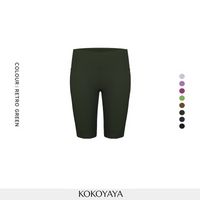 kokoyaya skin-tight fitness pants for women's high-waist hip-lifting riding pants training pants yoga pants