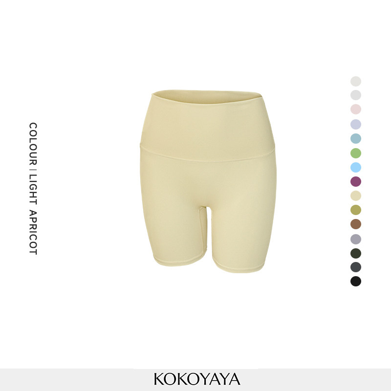 kokoyaya yoga shorts, running pants, Pilates training pants, summer cycling pants