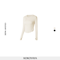 kokoyaya spring and summer sports top, slimming yoga suit, long-sleeved fitness suit, women's coat, T-shirt, running training suit