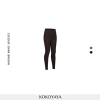 kokoyaya summer retro sports underwear women's beautiful back Pilates training clothes fitness top yoga vest B044