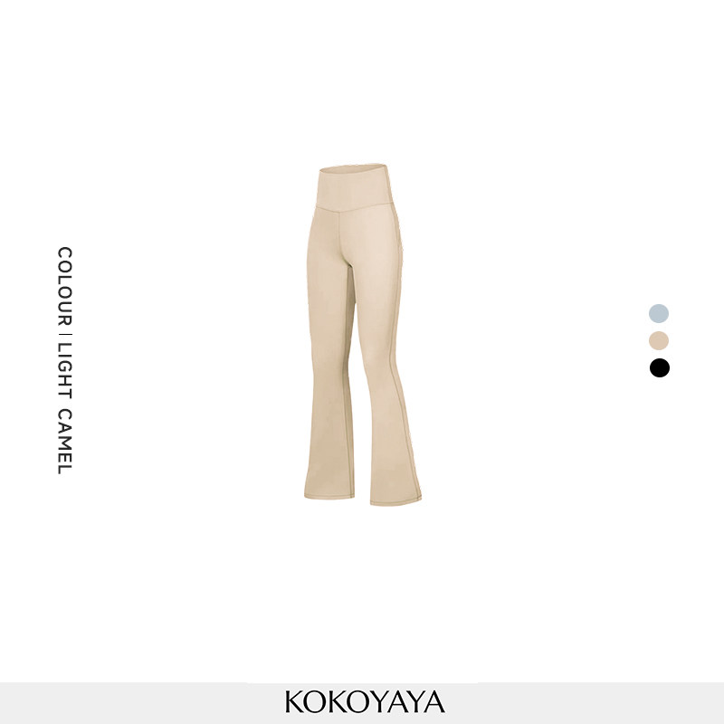 kokoyaya Women's Flared Yoga Pants, High Waist Butt Lifting & Tummy Control, Stretch Wide Leg Pants for Outdoor Wear, Dance, Running & Fitness