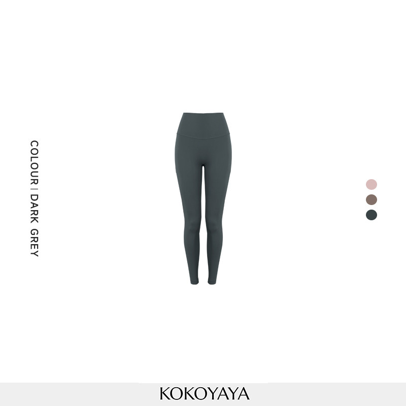 kokoyaya yoga pants yoga suit set Pilates training pants sports fitness pants