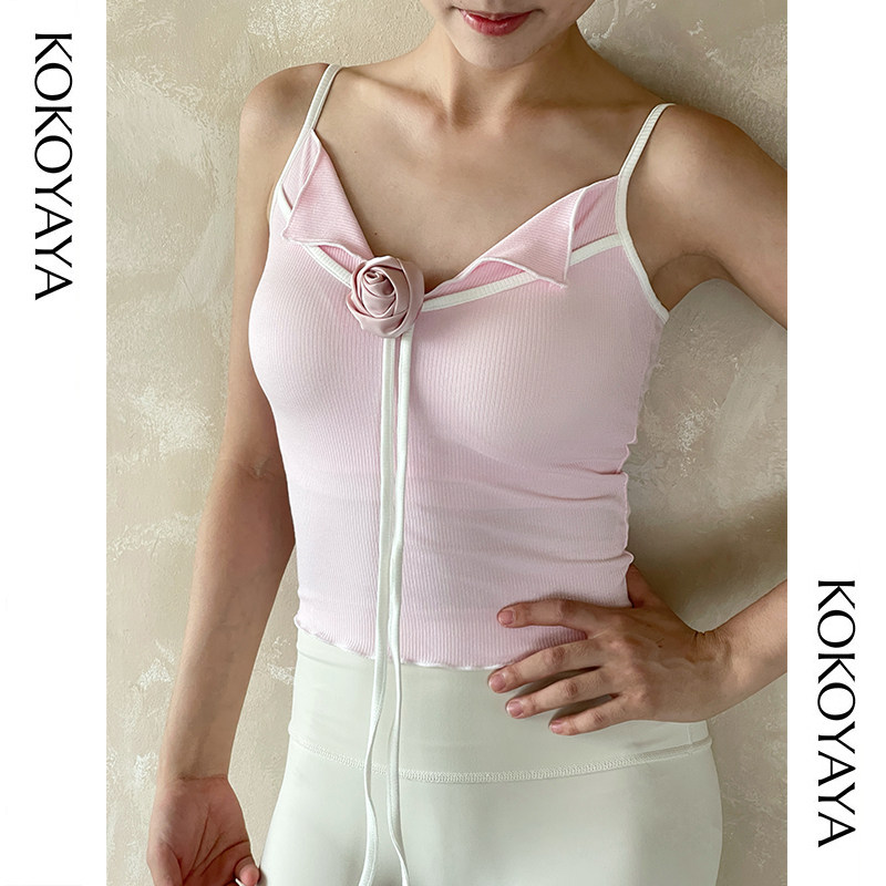 kokoyaya sports vest women's yoga fitness back sling Pilates top