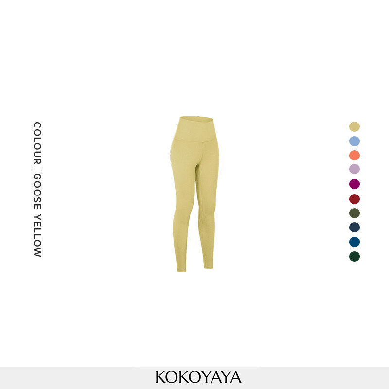 kokoyaya  high-waist hip-lifting fitness pants, women's high-elastic light Pilates training clothes, yoga pants K014
