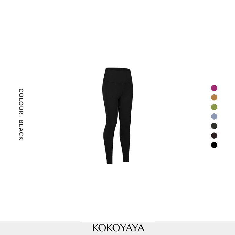 kokoyaya Air series dark brown high-elastic tight fitness pants women's high-waist hip-lifting quick-drying yoga pants