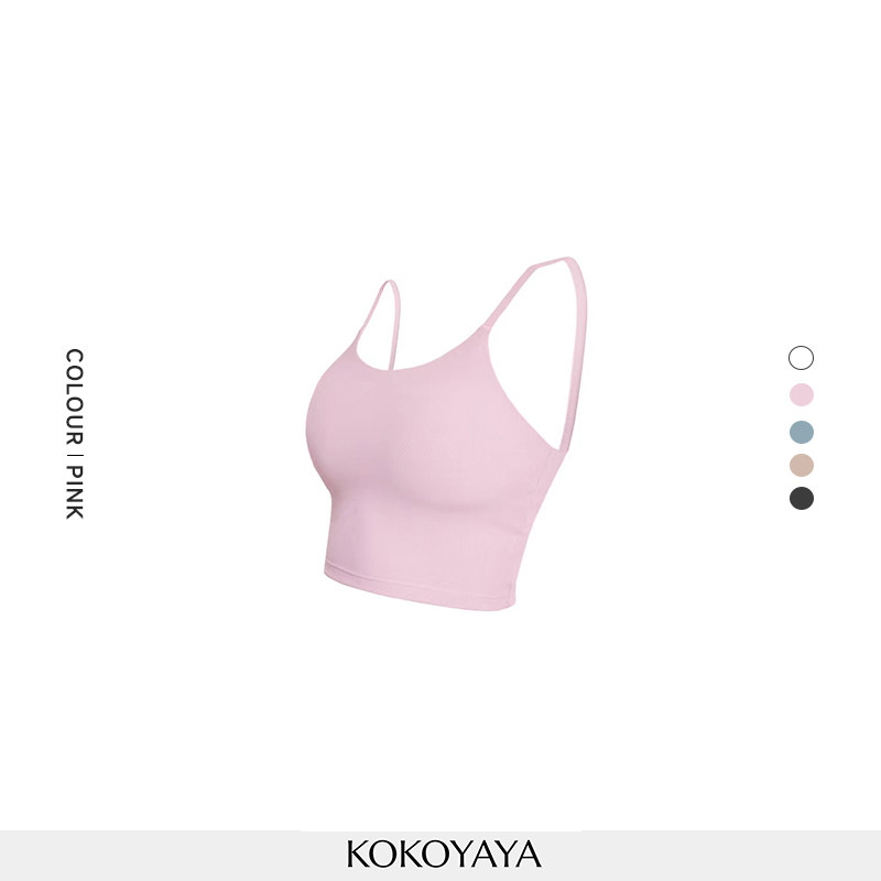 kokoyaya summer back sling sports sling vest women's fitness yoga pilates training suit