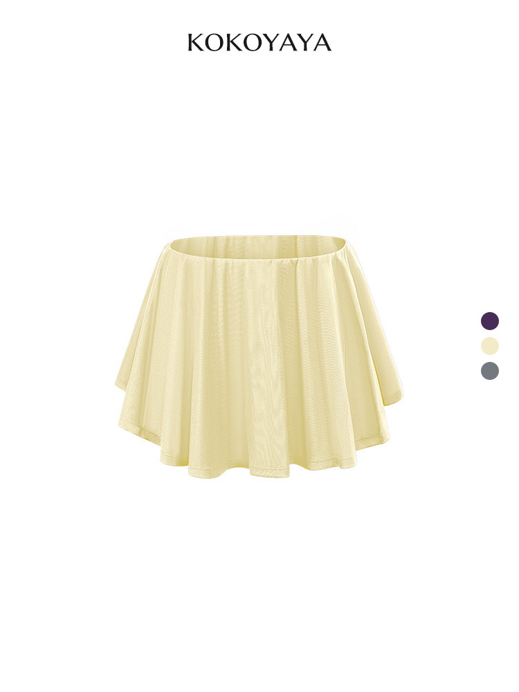 kokoyaya tennis sports suit skirt badminton fitness suit yoga