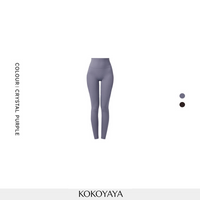 kokoyaya summer retro sports underwear women's beautiful back Pilates training clothes fitness top yoga vest B044