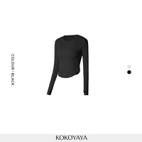 kokoyaya spring and summer sports top, slimming yoga suit, long-sleeved fitness suit, women's coat, T-shirt, running training suit