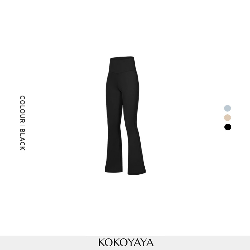 kokoyaya Women's Flared Yoga Pants, High Waist Butt Lifting & Tummy Control, Stretch Wide Leg Pants for Outdoor Wear, Dance, Running & Fitness