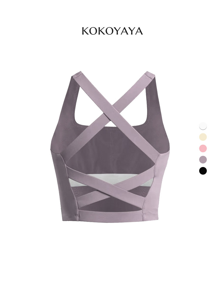 kokoyaya backless sleeveless padded sports vest, women  support yoga fitness underwear