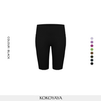 kokoyaya skin-tight fitness pants for women's high-waist hip-lifting riding pants training pants yoga pants