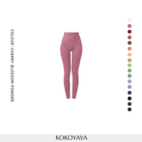 kokoyaya White Air Series Yoga Pants, High Waist Hip Lifting Slim Trousers for Pilates & Fitness K033