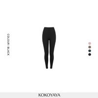 kokoyaya yoga pants yoga suit set Pilates training pants sports fitness pants