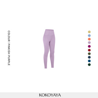 kokoyaya  high-waist hip-lifting fitness pants, women's high-elastic light Pilates training clothes, yoga pants K014