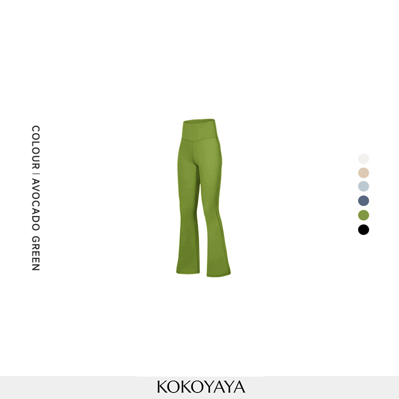kokoyaya Women's Flared Yoga Pants, High Waist Butt Lifting & Tummy Control, Stretch Wide Leg Pants for Outdoor Wear, Dance, Running & Fitness
