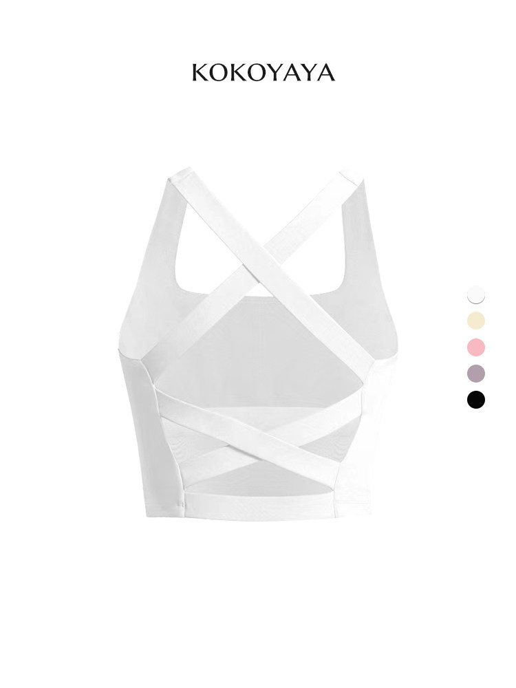 kokoyaya backless sleeveless padded sports vest, women  support yoga fitness underwear