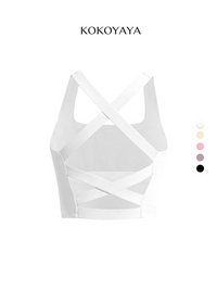 kokoyaya backless sleeveless padded sports vest, women  support yoga fitness underwear