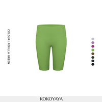 kokoyaya skin-tight fitness pants for women's high-waist hip-lifting riding pants training pants yoga pants