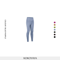 kokoyaya Air series dark brown high-elastic tight fitness pants women's high-waist hip-lifting quick-drying yoga pants